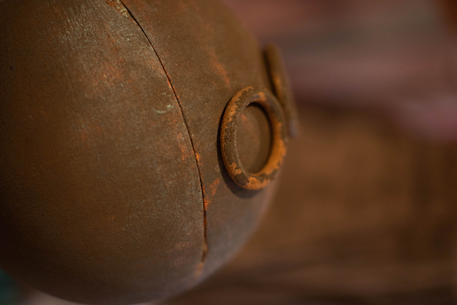 Nahaufnahme eines Rostobjekts.